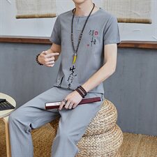 灰色