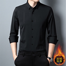 H8300钱塘2020-3中年男士商务休闲简约秋季新款厚款加绒衬衣P82，男装衬衫，钱塘207-3