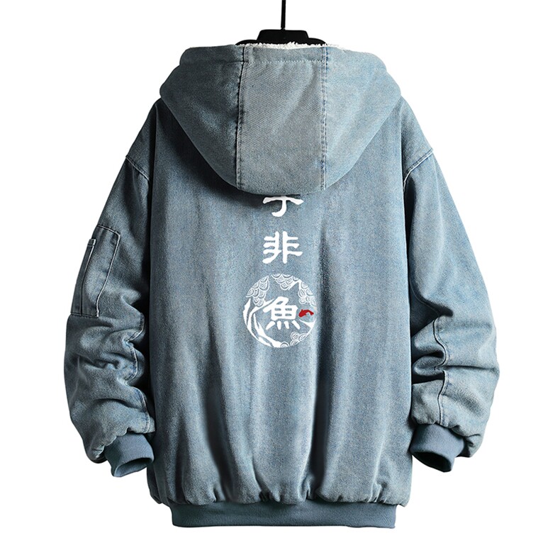 NM53070-P140牛仔外套男大码加厚加绒棉衣男羊羔毛棉服男,男装棉衣,电商A040A