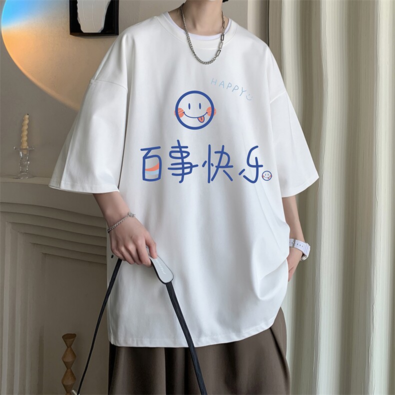 230g重磅纯棉短袖t恤男大码半袖半截袖DX17183-P20,男装T恤,电商A040