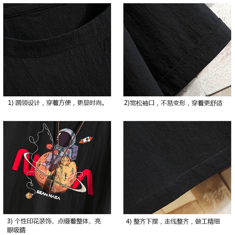 亚麻短袖t恤男大码五分袖男宽松七分袖砖墙挂拍YT26287-P30,男装T恤,电商A040A