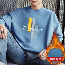 秋冬新款青少年潮款男士休闲大码印花卫衣1511A-2-F061加绒-P19图片