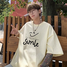 杏色