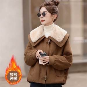 （现货）时尚潮流舒适柔和皮毛一体棉外套图片