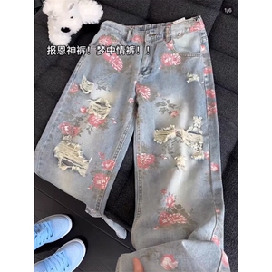 B221 美式ins高街暗黑宽松直筒破洞牛仔裤 LK25538-特P45控78图片