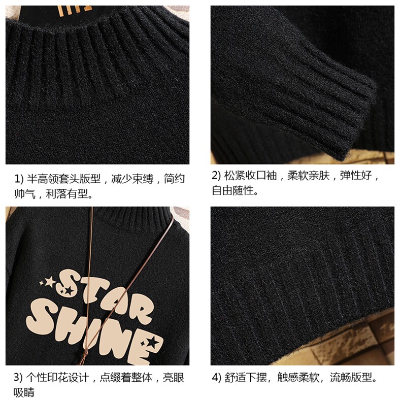 半高领毛衣男士大码针织衫男毛线衣男网格M18337-P45加绒款-P65,男装针织衫/毛衣,电商A040A