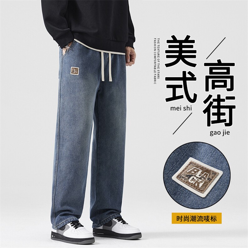 A178C08特P38限价58秋冬季新款美式休闲牛仔裤直筒宽松,男装牛仔裤,电商A178