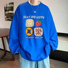 华夫格卫衣圆领卫衣男大码长袖t恤男外套HW76322-P30加绒款-P40，男装卫衣，电商A040