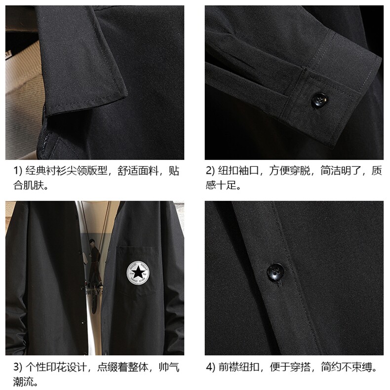 CS15177-P38加绒款-P48长袖衬衫男士大码宽松衬衣男寸衫砖墙,男装衬衫,电商A040A