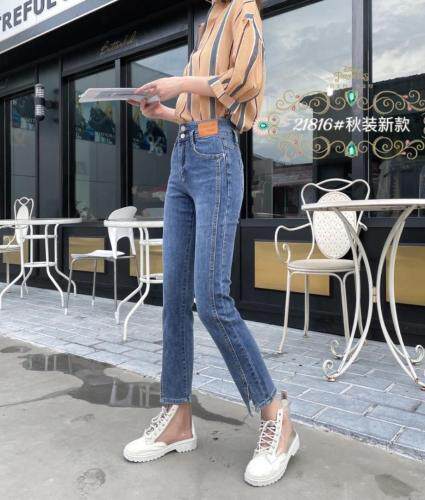 高弹显瘦直筒裤，其它，迷斯佳绣