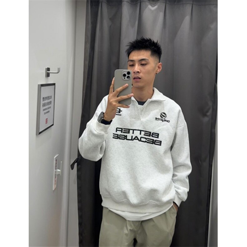 POLO卫衣男春秋休闲宽松长袖t恤男百搭秋天上衣服WY48,男装T恤,星座1116A（原606A-3）
