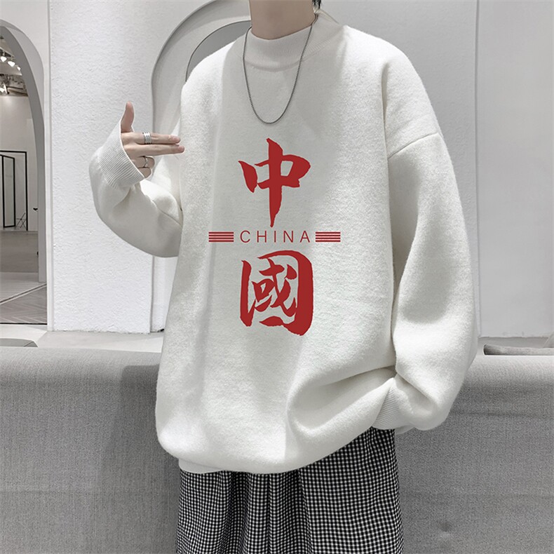控68半高领毛衣男士大码针织衫男毛线衣男 M18198-P45 加绒款-P65图片