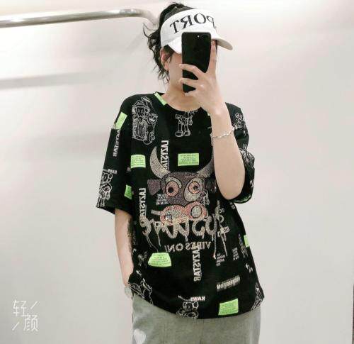 艾酷欧派 AKOP108613