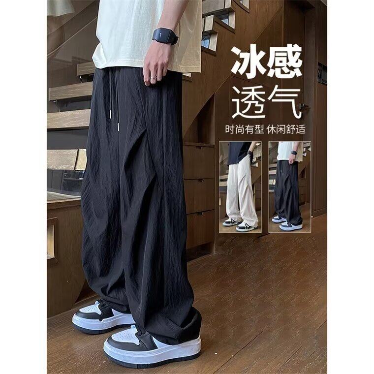wassuphappy冰丝伞兵裤子男夏季薄款透气凉感直筒裤运动休闲长裤,男装休闲裤,星座1002-2