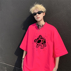 玫红色