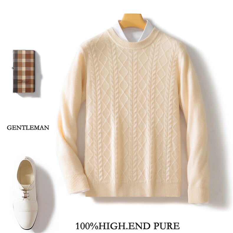 高品质男士羊毛绞花圆领毛衣经典百搭温暖舒适秋冬,男装羊毛衫,邓利维