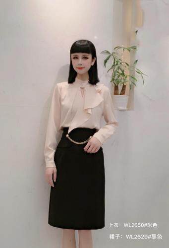 2021秋季新款纯色长袖小衫修身显瘦气质大量现货供应，其它，婉伦