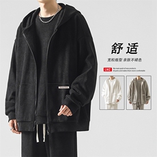 简约潮流开衫连帽卫衣套装男士宽松休闲运动两件套KW809-特批-131，男装卫衣，星座718