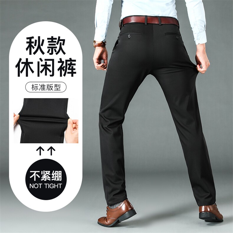 DS6512钱塘2020-3秋冬中年男士直筒休闲西裤宽松百搭长裤货稳P54,男装休闲裤,钱塘207-3