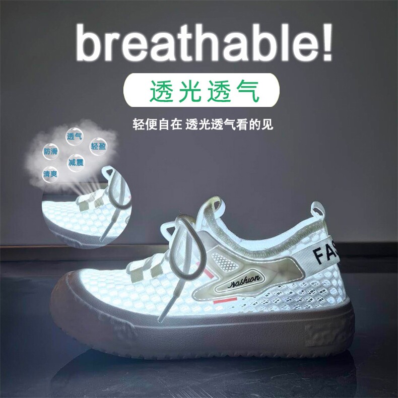 2024夏季飞织小白鞋新款韩版ins女学生网面透气板鞋休闲鞋,女鞋休闲鞋,电商A223