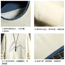 控78假两件毛衣男大码加绒针织衫男毛线衣M80280-P55加绒P70，男装针织衫/毛衣，电商A040A