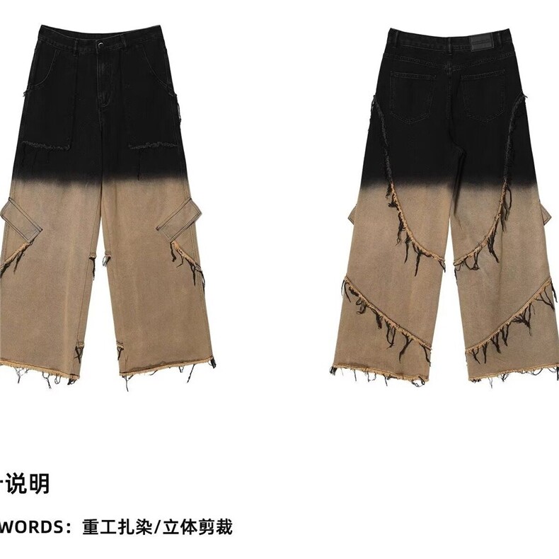 无品牌文艺新款ins个性渐变多口袋设计工装牛仔裤女潮流原宿日,男装牛仔裤,星座218-1（原230）