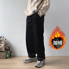 黑色加绒