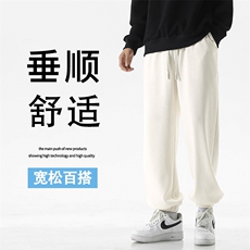 直筒束脚长裤休闲百搭抗皱垂顺美式潮牌坠感条绒X1893-特批45，男装休闲裤，星座718