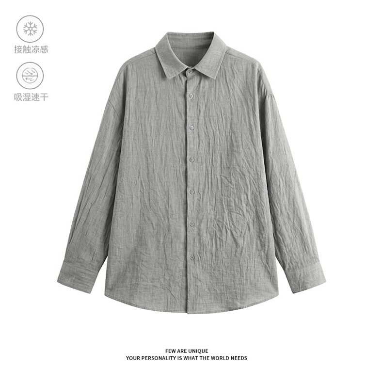 春季长袖衬衫男女褶皱肌理轻薄防晒衬衣外套C61312-TP2549,男装防晒衣,电商A102