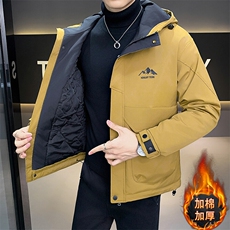黄色