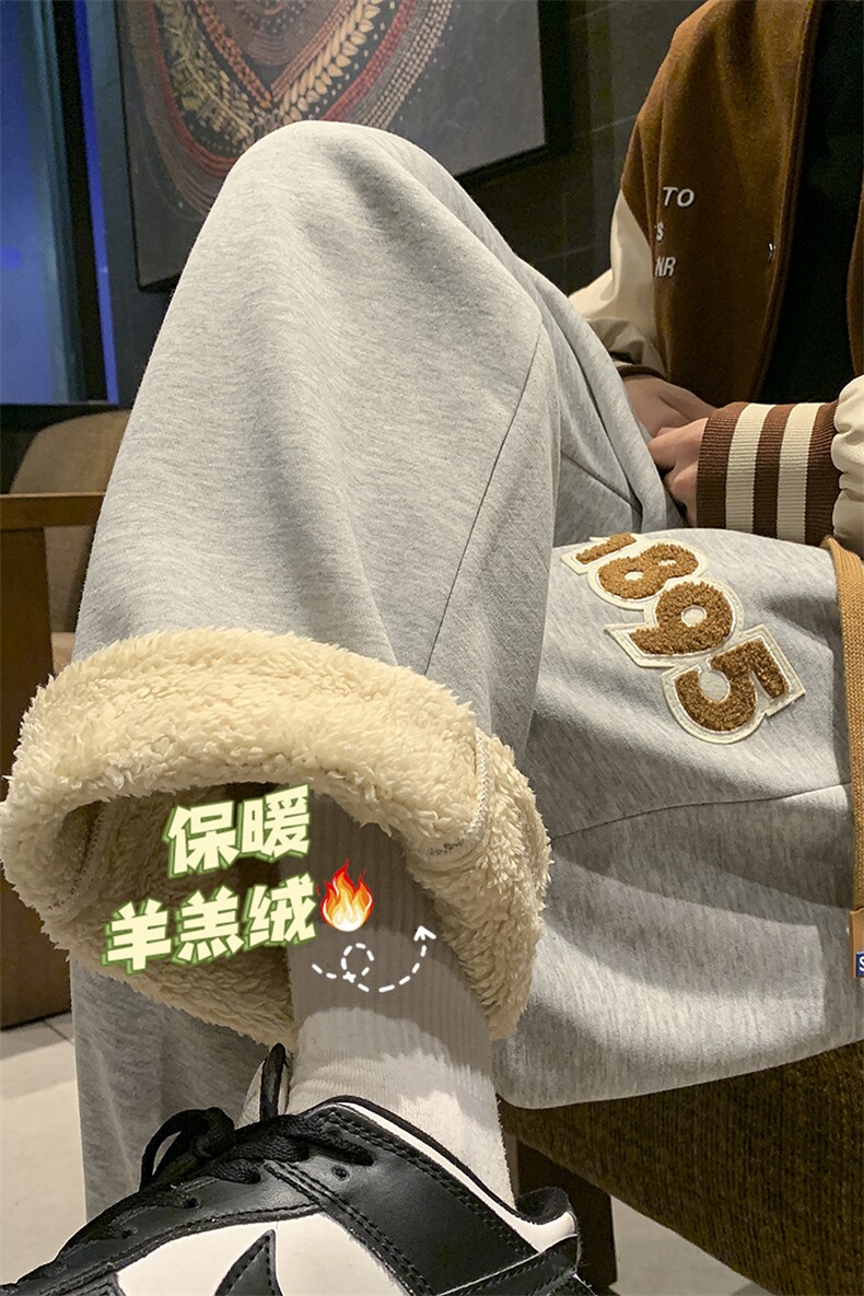 羊羔毛加绒加厚得物二开休闲裤白底平铺图现货C323-1-JR8883-P48,男装卫衣,电商C323-1