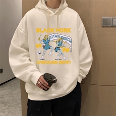 米白色