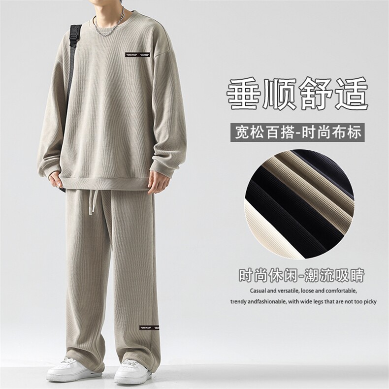 美式高街百搭套直筒垂顺免烫抗皱套装  TZ817-特批98图片