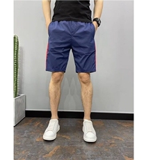 2025夏季外穿冰丝薄款透气短裤男士修身四分裤百搭小伙网红五分裤，男装牛仔裤，星座506A