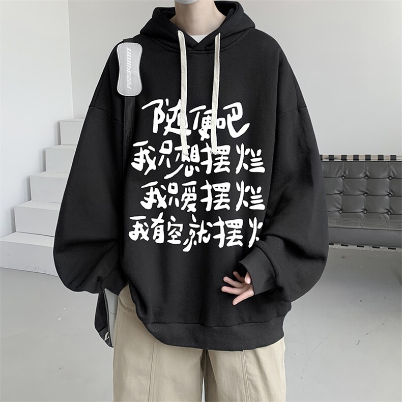 8XL连帽卫衣男大码胖子帽衫大号运动服WY2371-P35,男装卫衣,电商A040