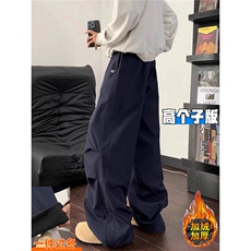 防水加绒加厚藏蓝色工装裤阔腿裤男女生秋冬新款保暖休闲裤卫裤潮，男装休闲裤，星座302B