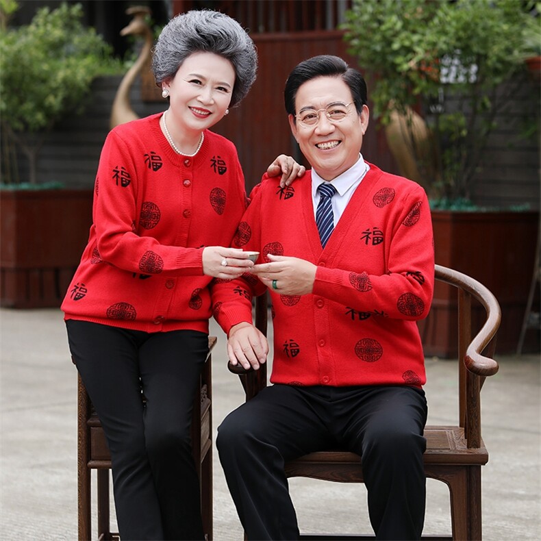 时尚潮流2024年秋季中老年男女款圆领长袖单排扣开衫,女装羊毛衫,衣恋羊绒