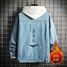 浅蓝色加绒款