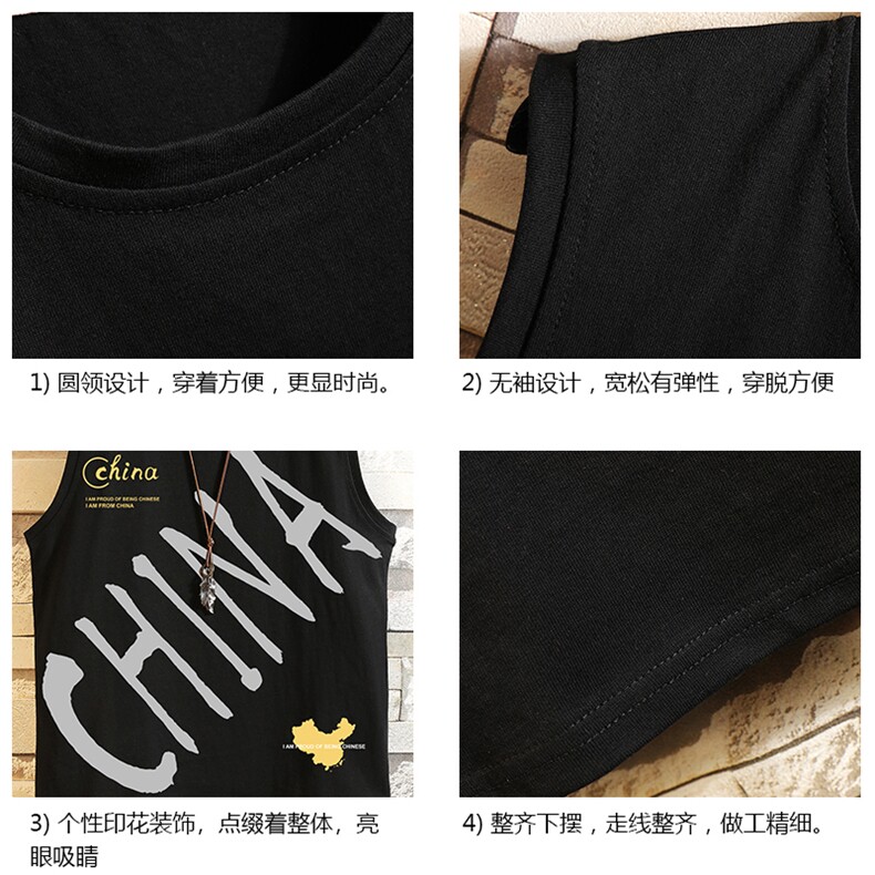 BX25208-P20港风运动汗背心男大码汗衫男无袖T恤男砖墙,男装T恤,电商A040A
