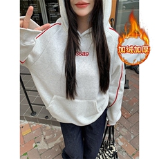 EE160-P75纯棉华棉秋冬加绒加厚2024潮刺绣设计感连帽保暖上衣，男装卫衣，星座911-3