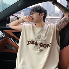 杏色