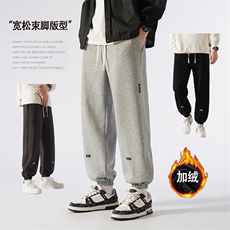 420g华棉复合奥利绒加绒刺绣束脚卫裤K824特P49，男装休闲裤，电商A309