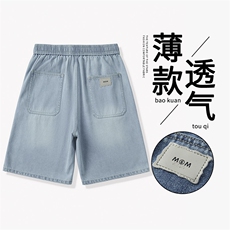 浅蓝色