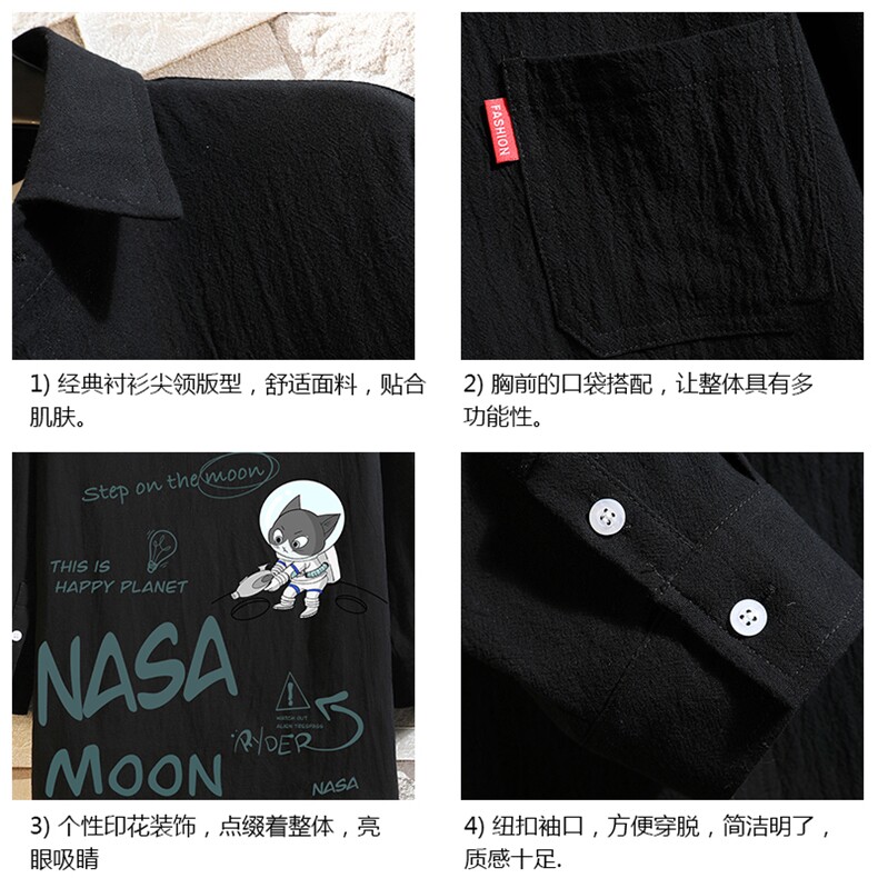 QC58187-P45亚七分袖衬衫男大码五分袖衬衣男短袖砖墙,男装衬衫,电商A040A