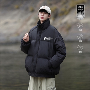 50白鸭绒冬季宽松情侣款保暖羽绒服外套YR235P195控258图片
