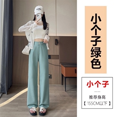 绿色-小个子