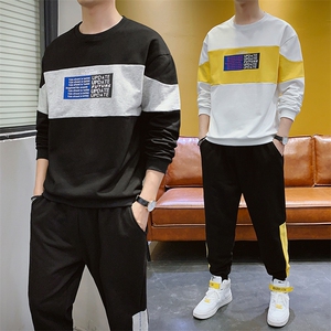 卫衣男士休闲套装外套运动服两件套青少年2021春装新款DS654T图片