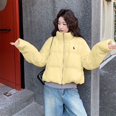 黄色