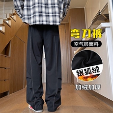 空气层加绒加厚保暖宽松中性弯刀糯米裤男K1687J加绒-特P55控98，男装棉衣，电商A001