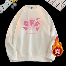 量大图低自动【有货】华棉卫衣C403A-HMY487JR-P40，男装卫衣，电商C403A